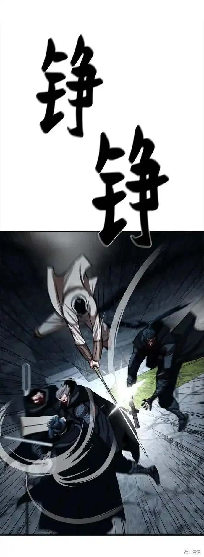 第249话