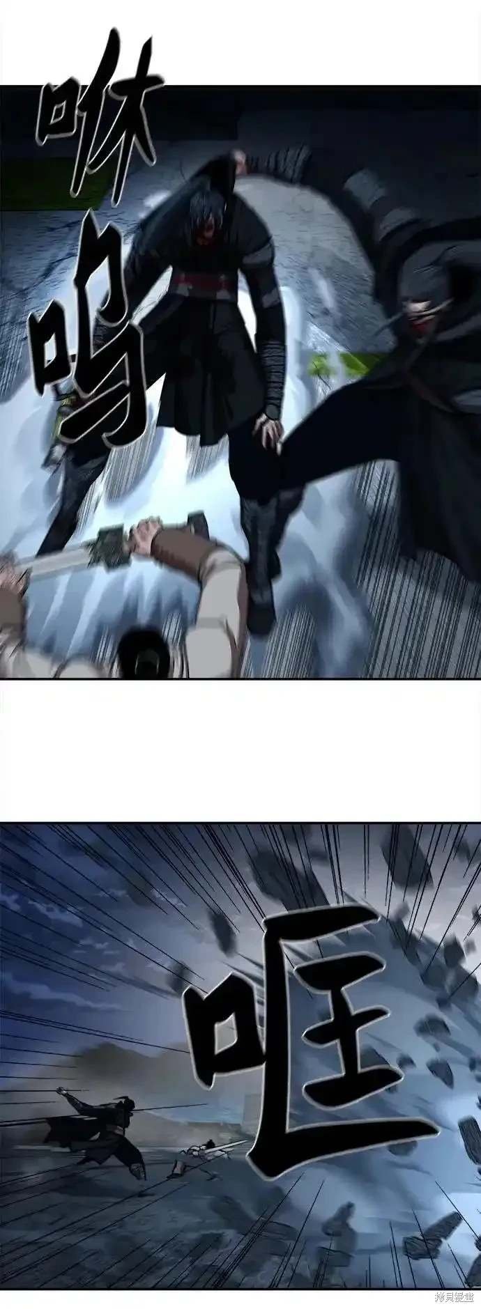 第249话