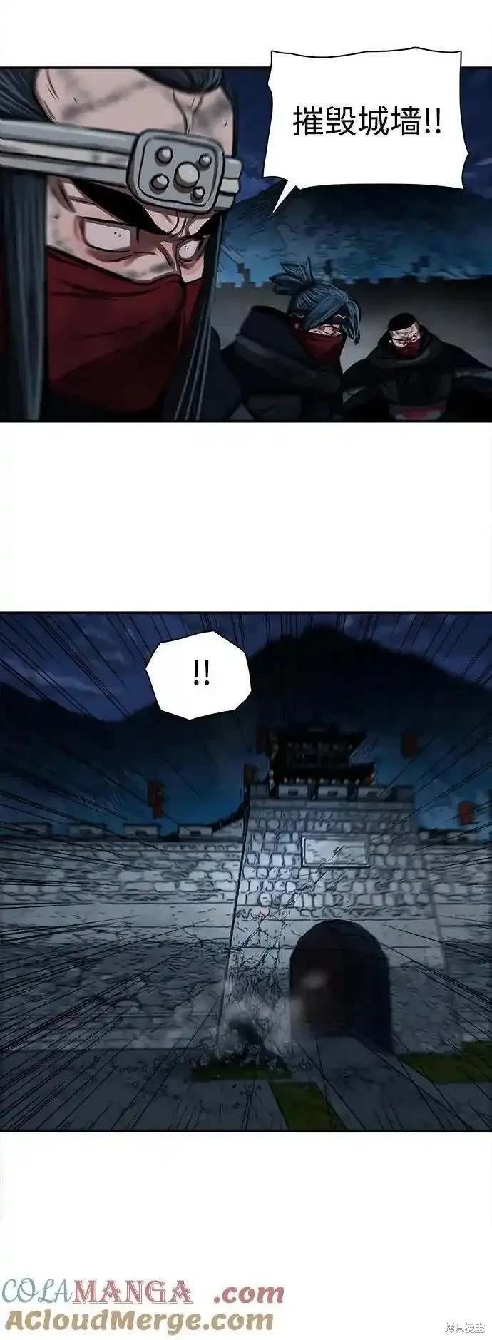 第249话