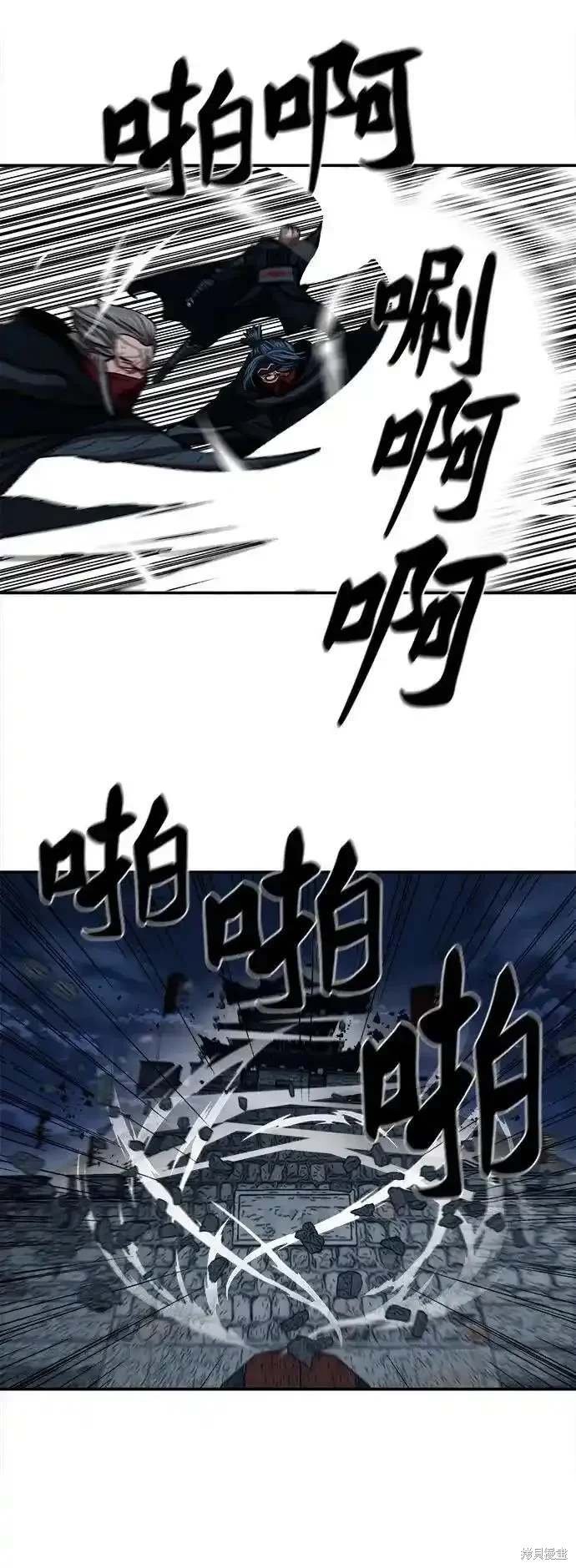 第249话