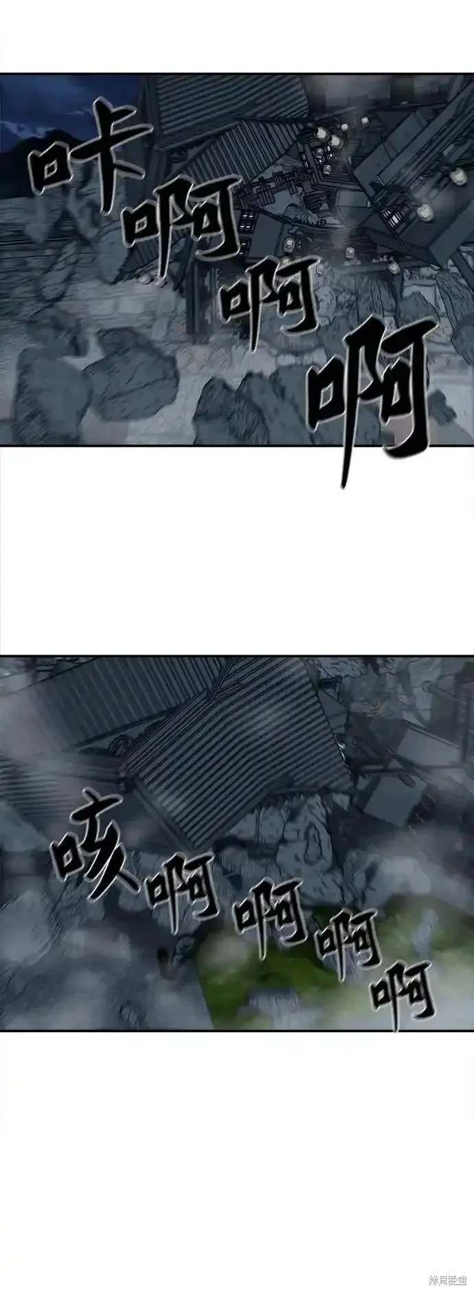 第249话