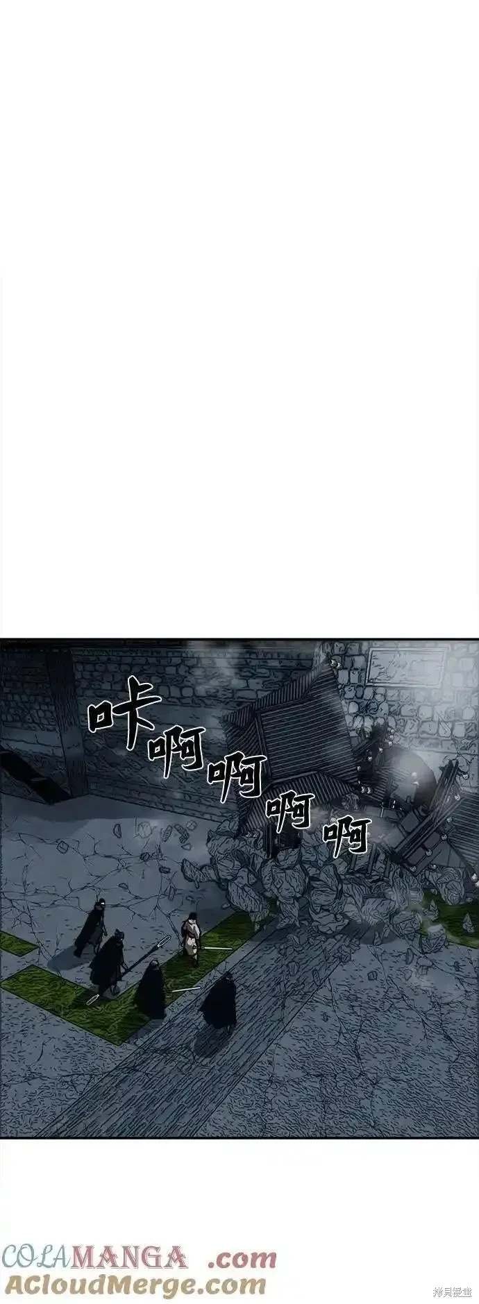 第249话