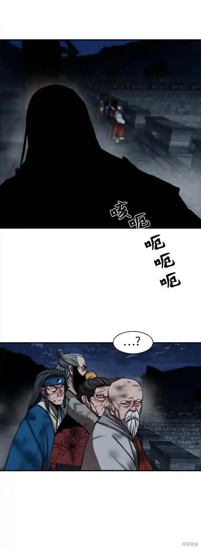 第249话