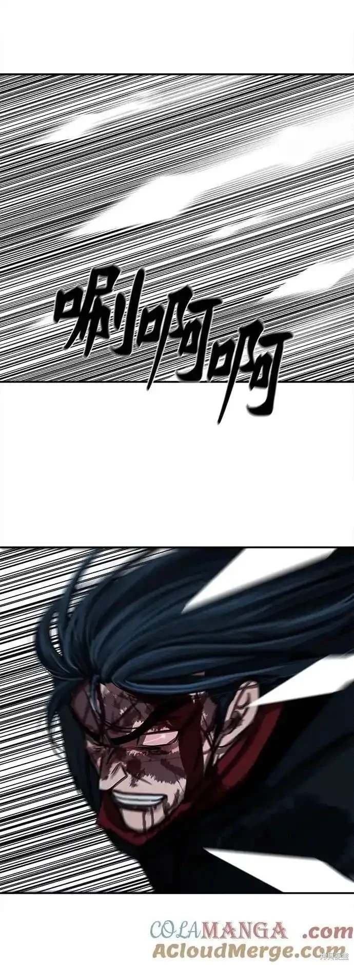 第249话