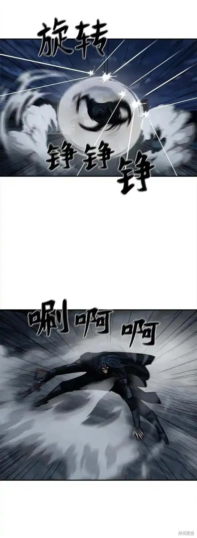 第249话
