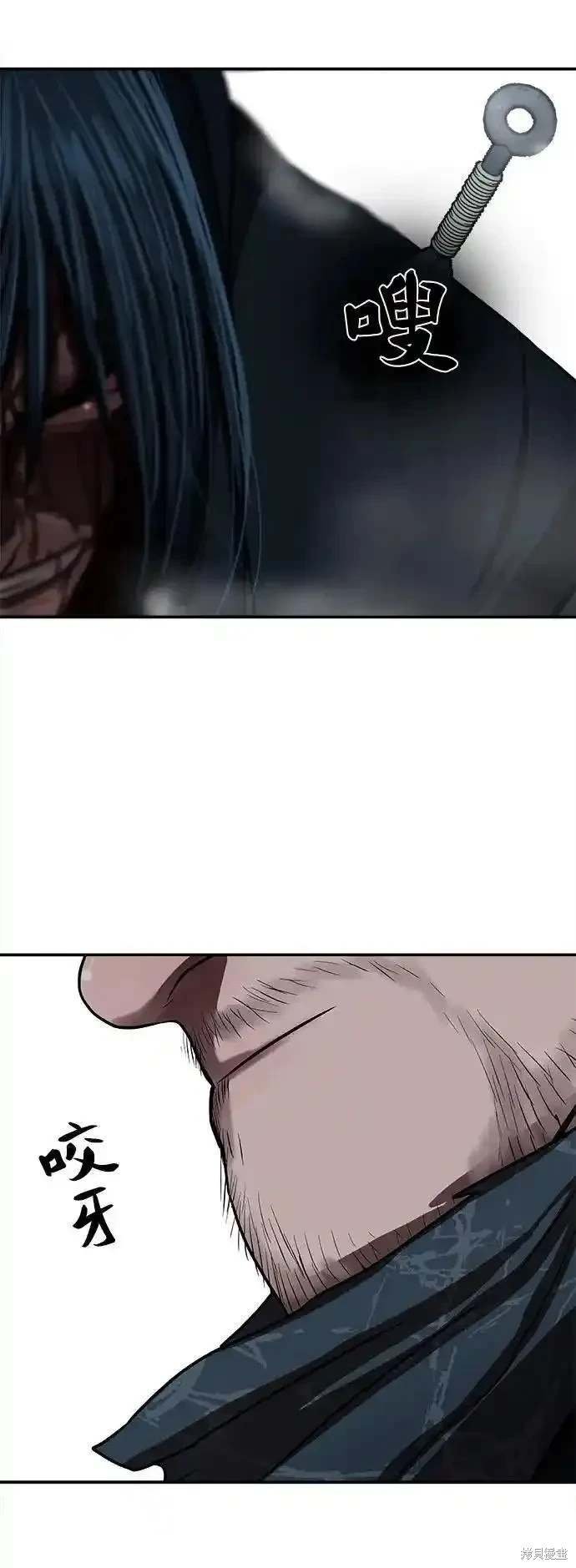 第249话