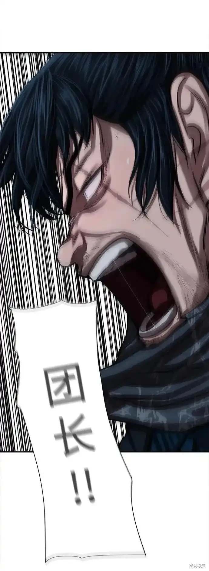 第249话