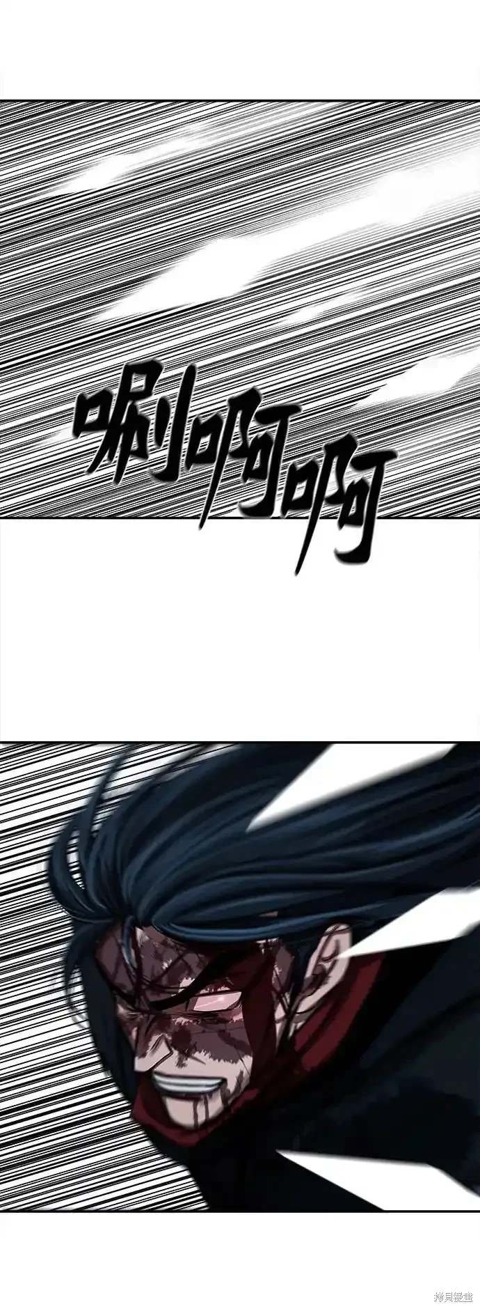 第250话