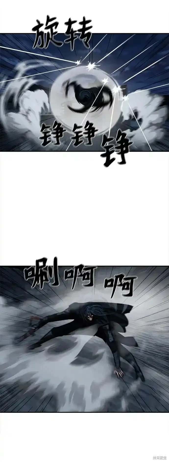 第250话