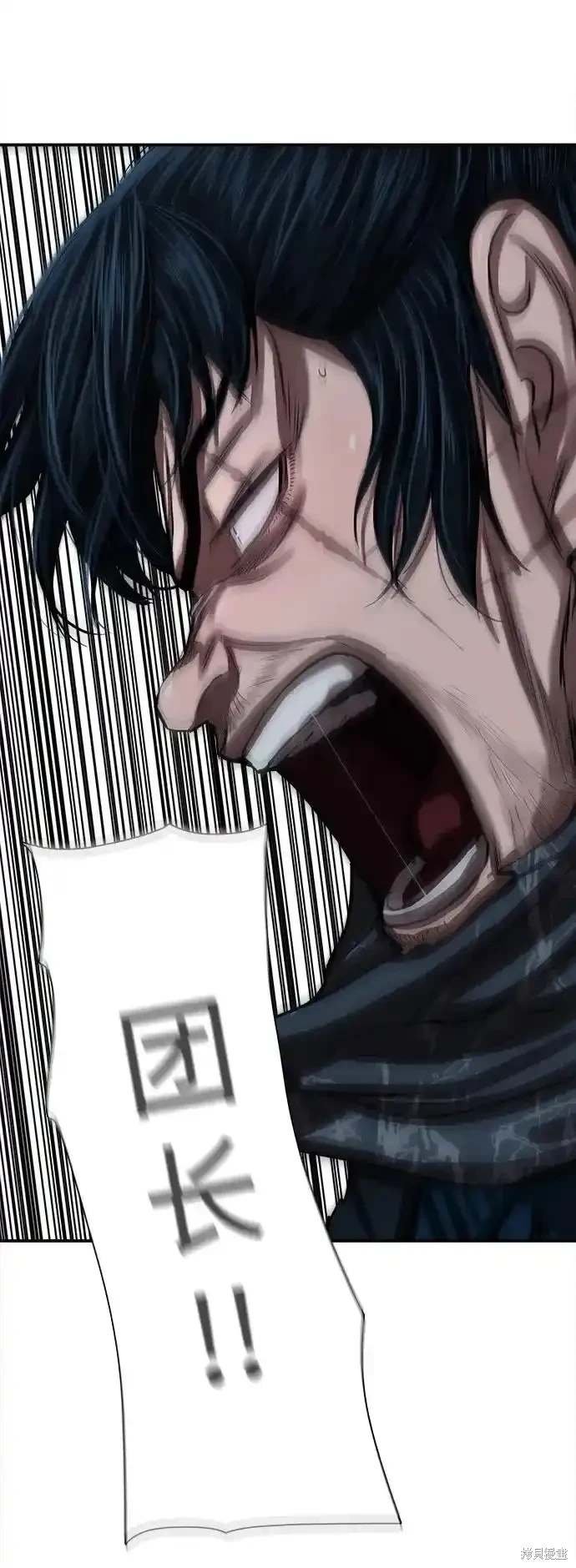 第250话