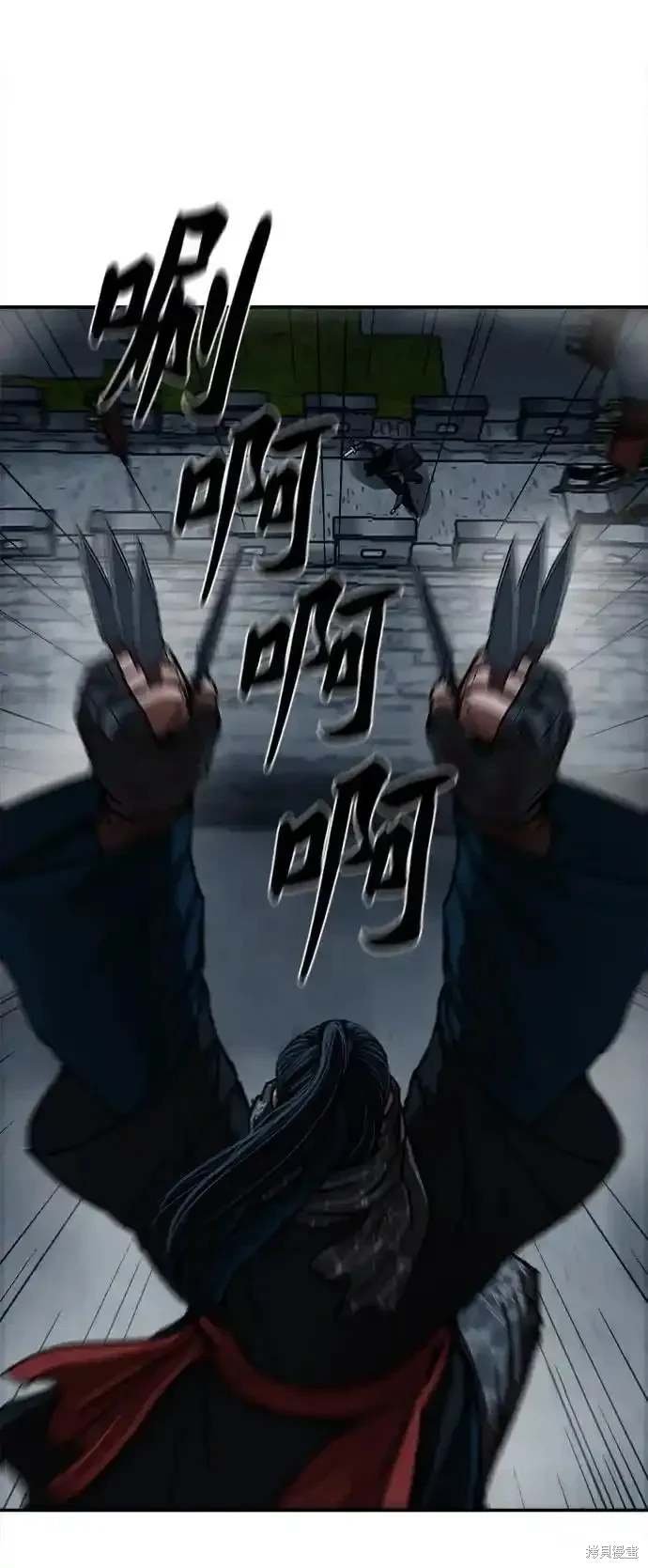 第250话