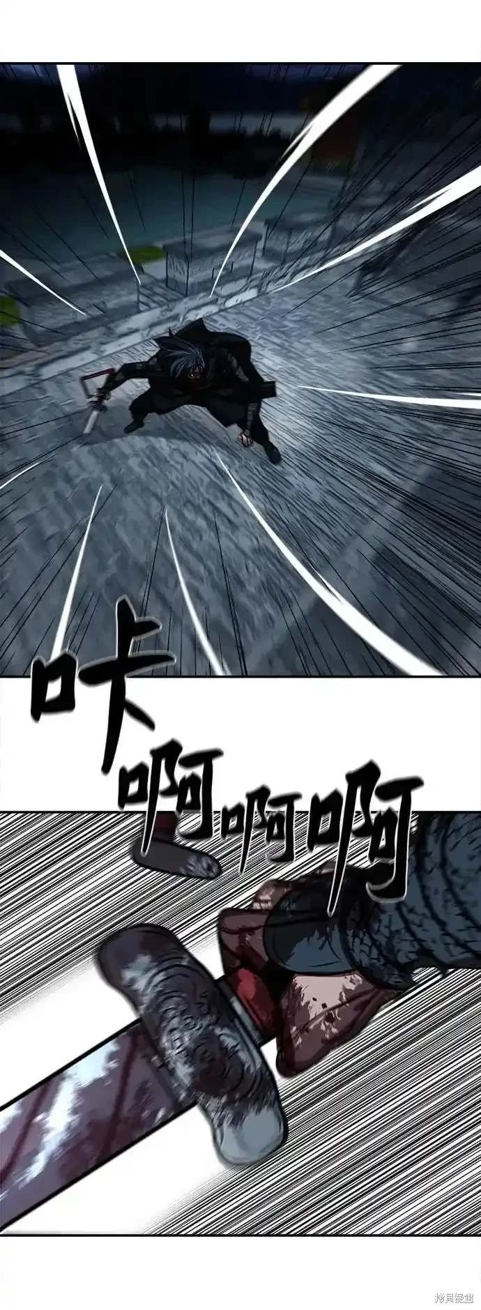 第250话