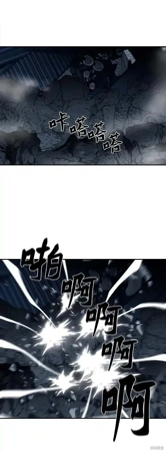 第250话
