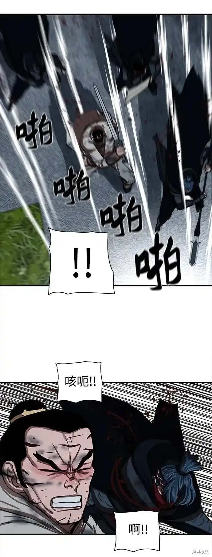 第250话