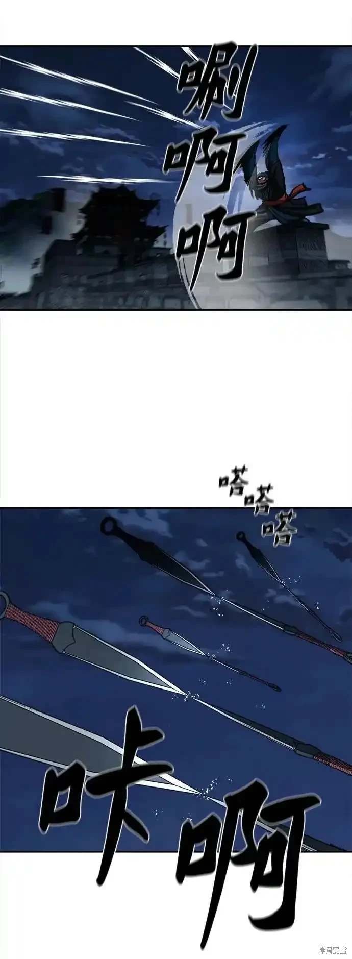 第250话