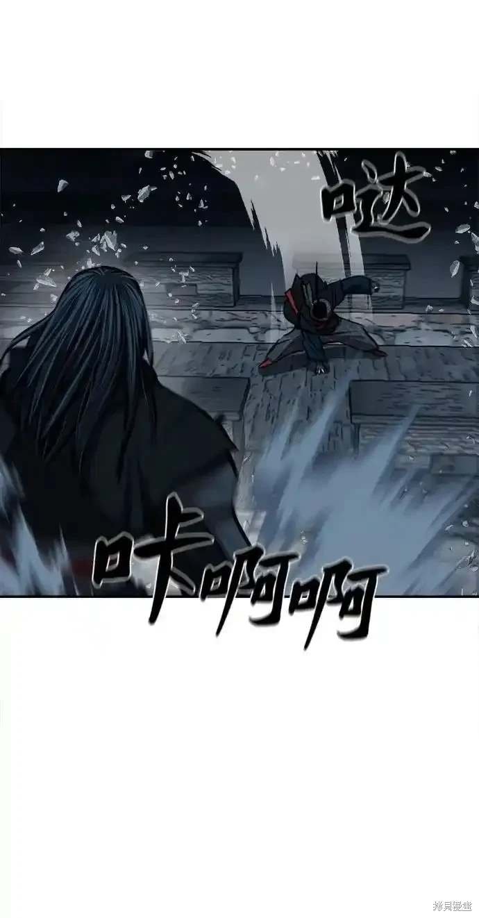 第250话