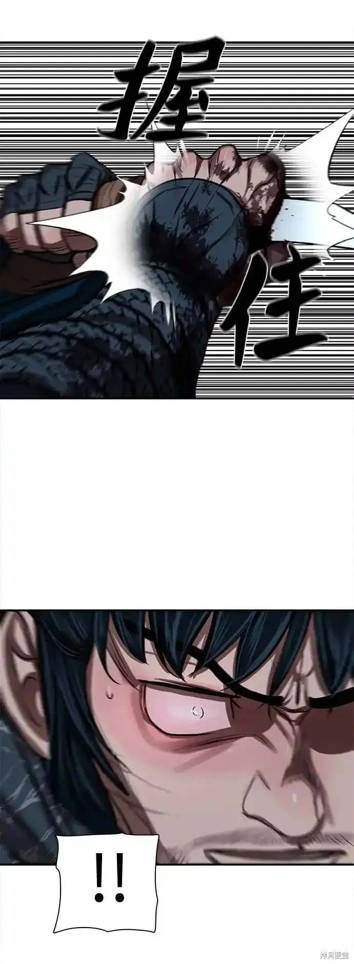 第250话