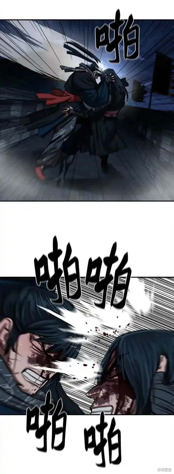 第250话