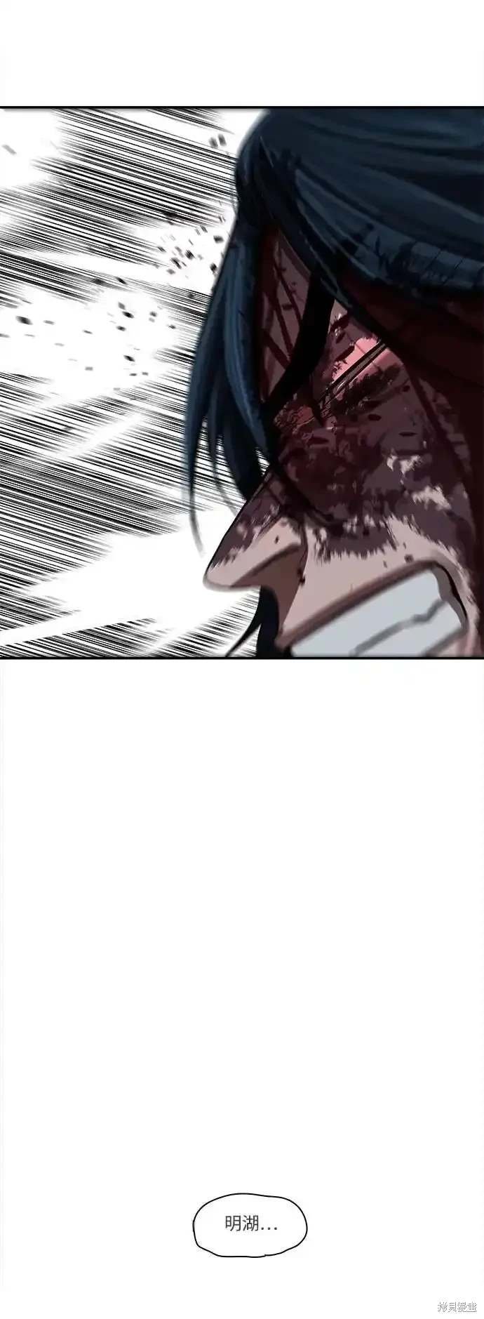 第250话