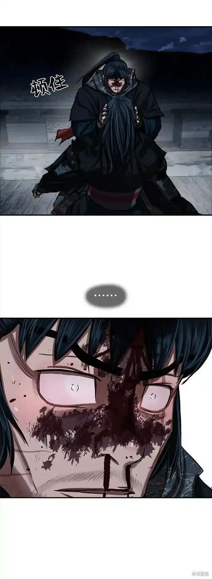 第250话