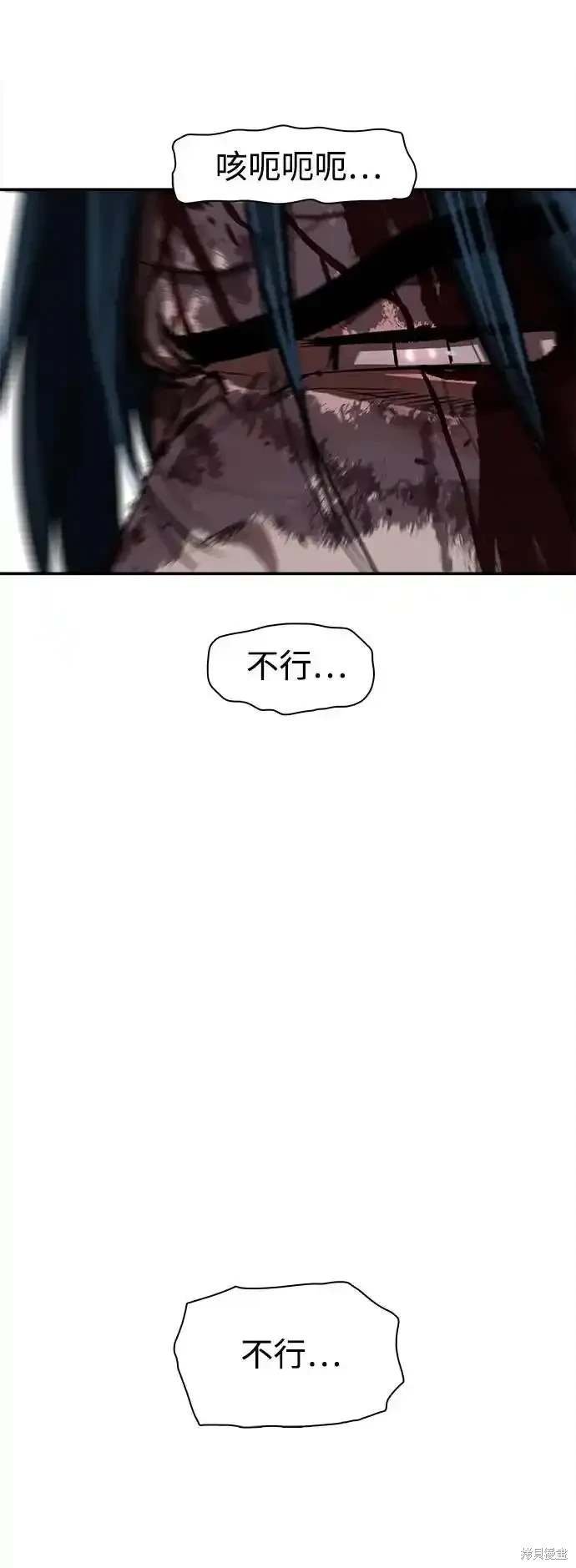 第250话