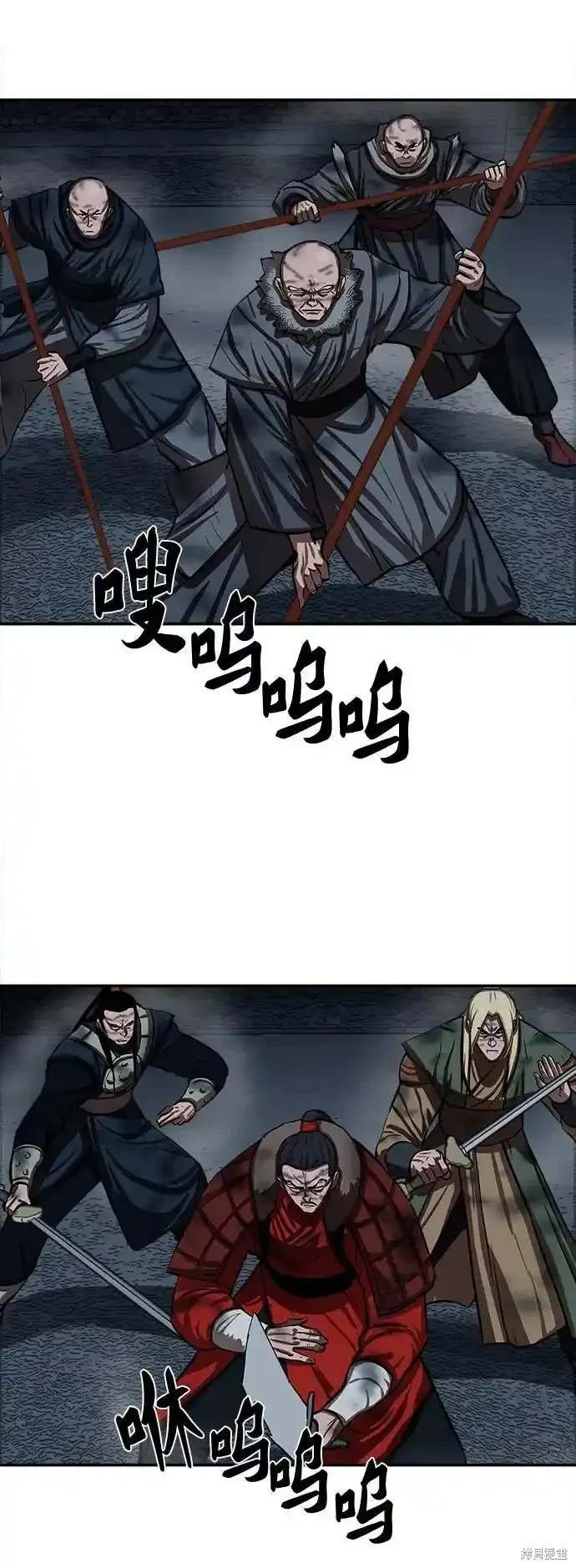 第250话