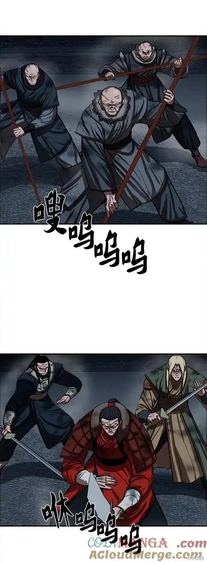 第251话