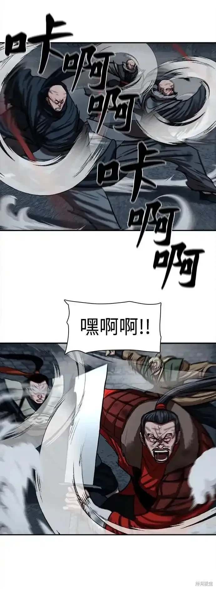 第251话