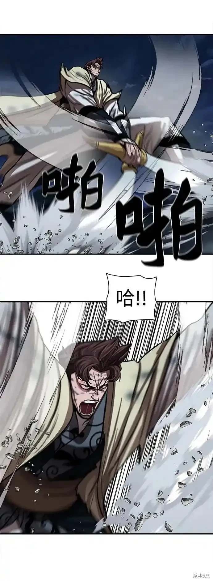 第251话