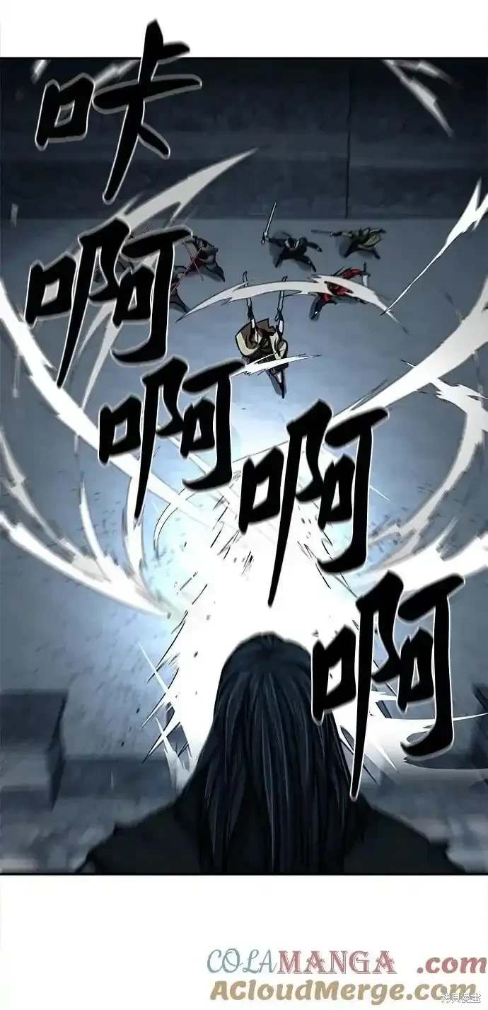 第251话