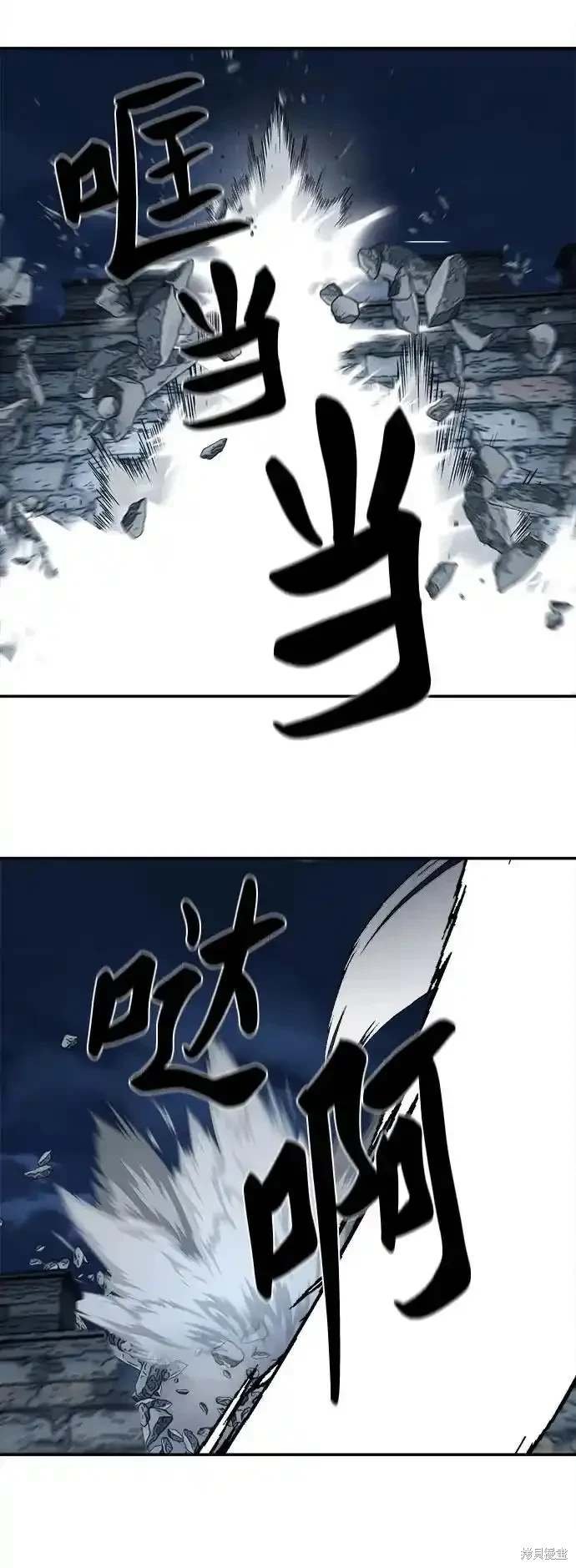 第251话
