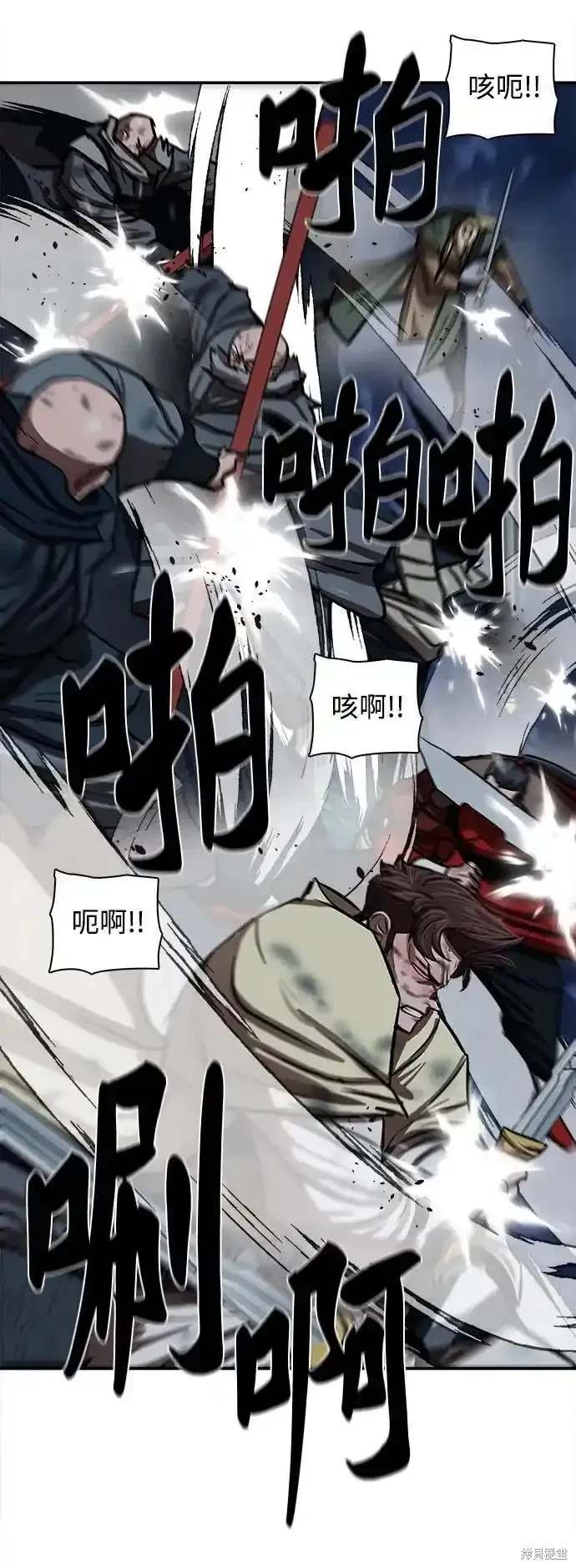 第251话