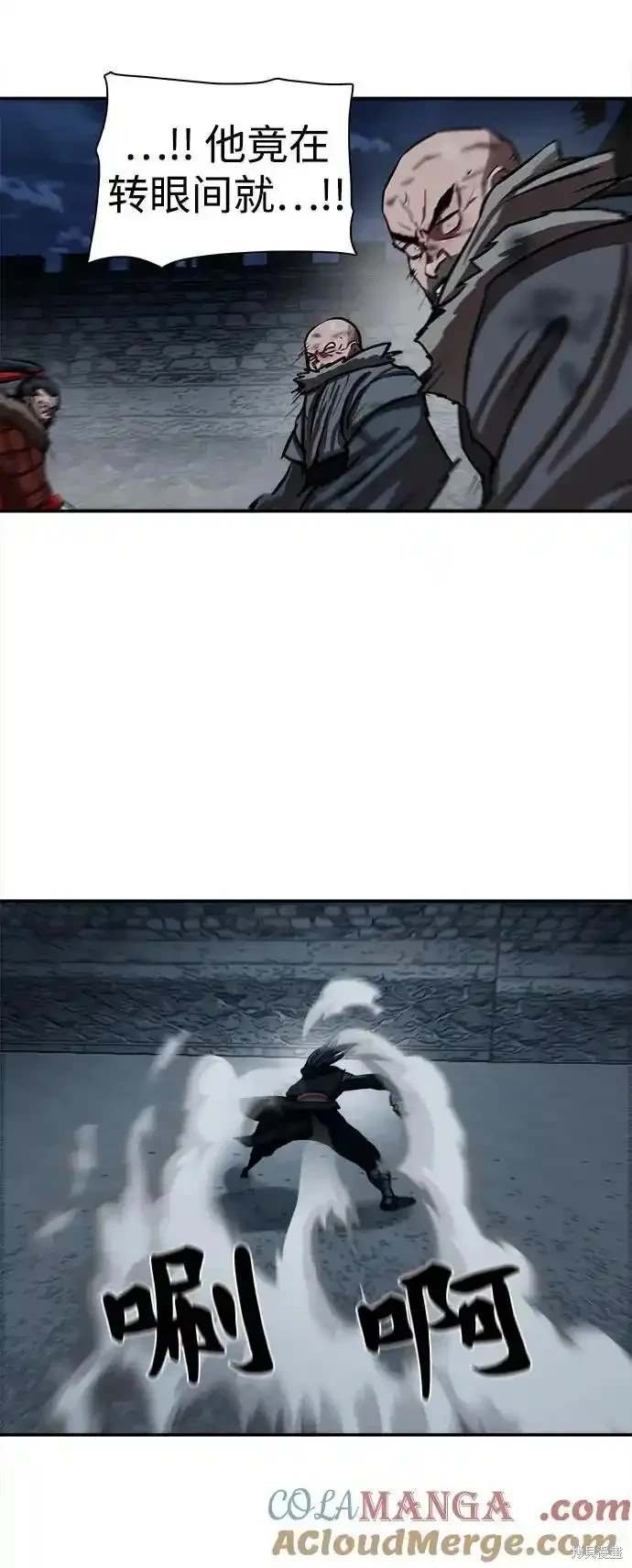 第251话
