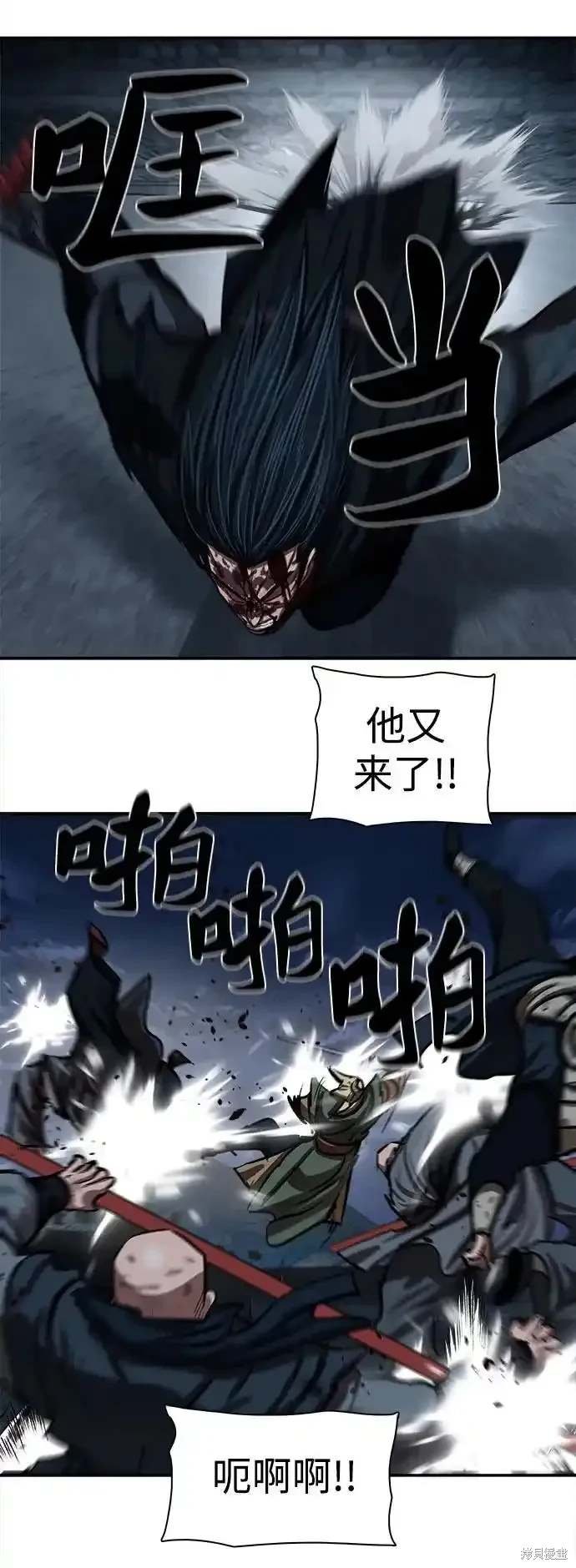 第251话