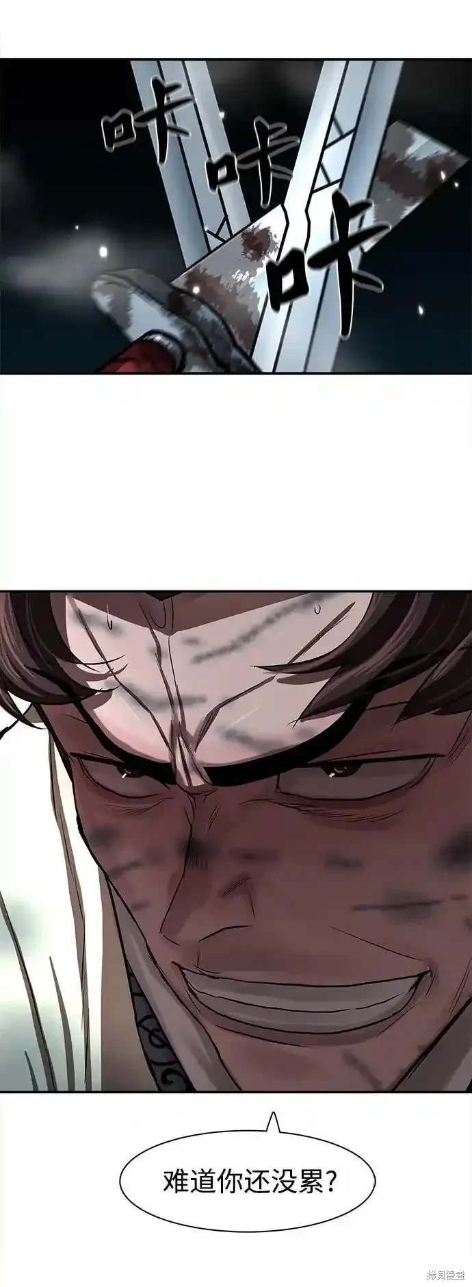 第251话