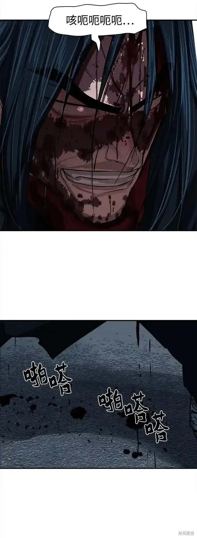 第251话