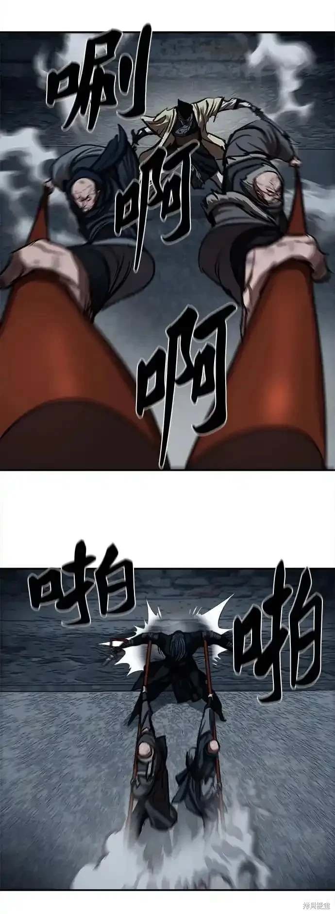 第251话