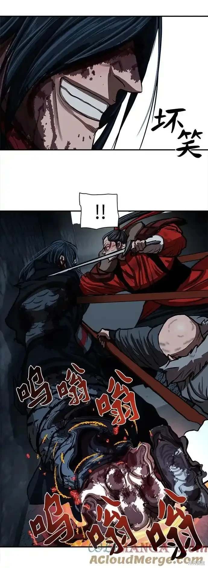第251话