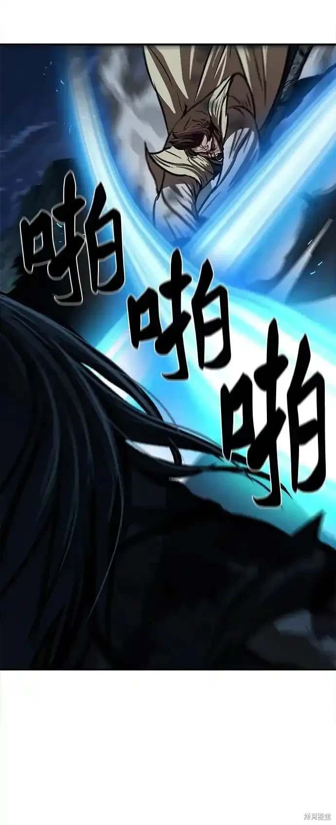 第251话