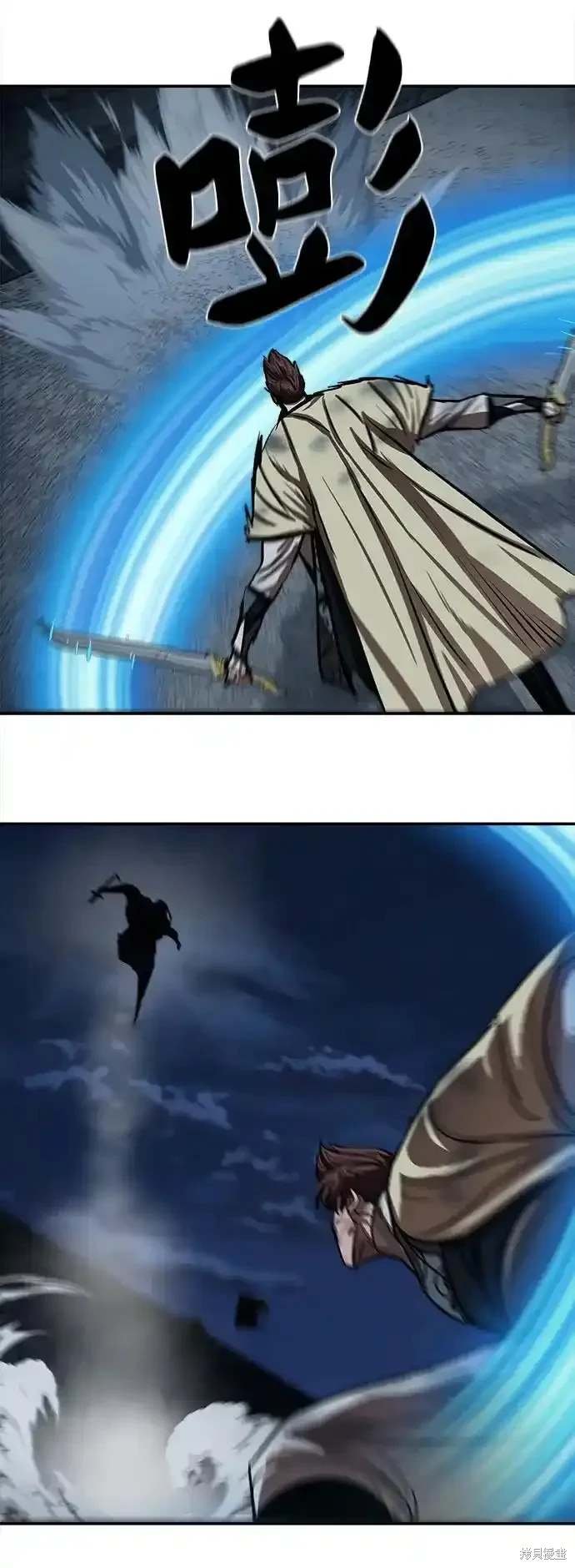 第251话