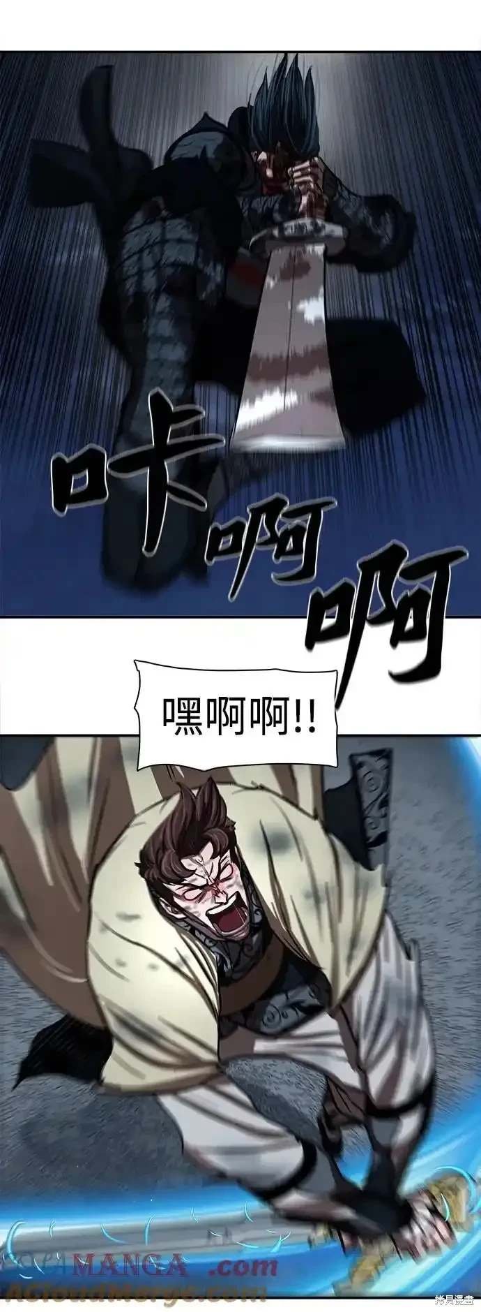 第251话