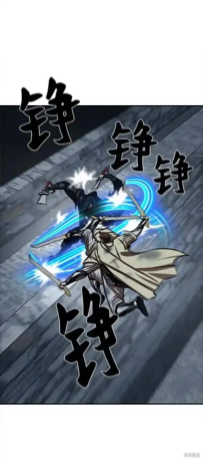 第251话