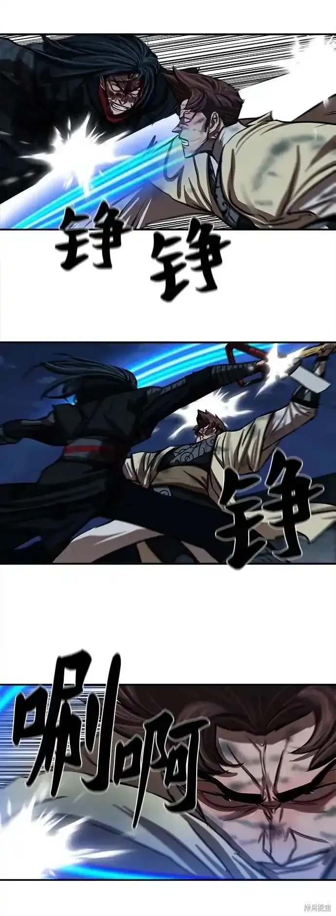 第251话