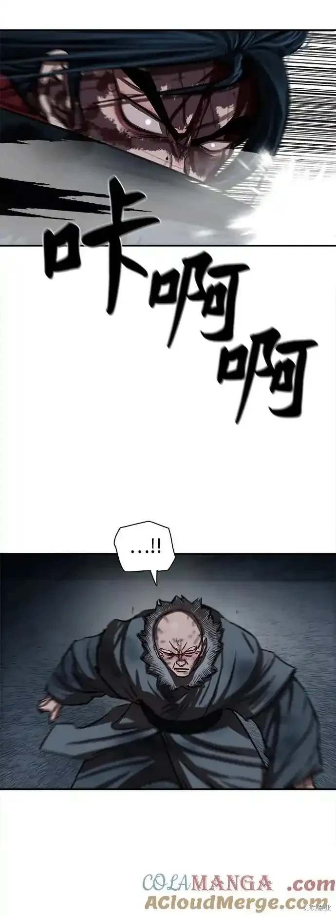 第251话