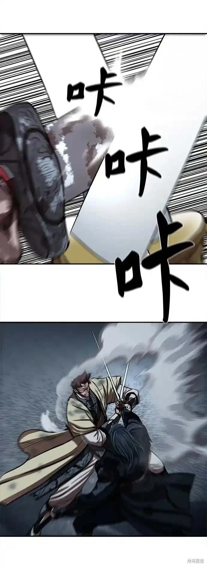 第251话