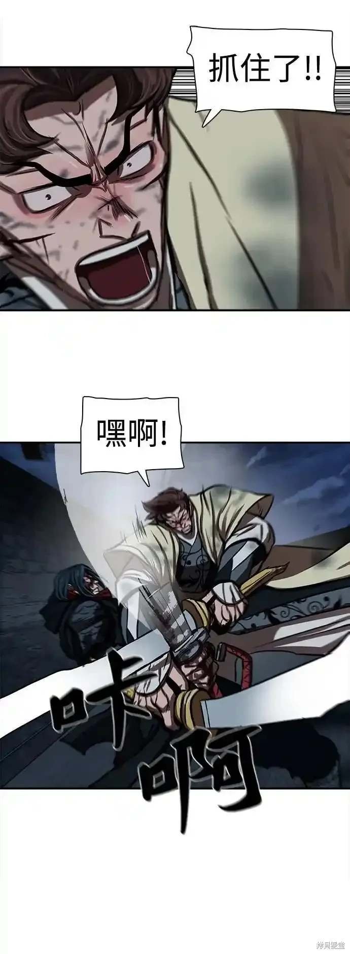 第251话
