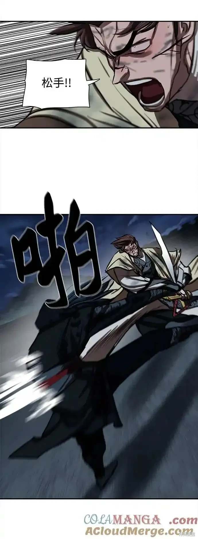 第251话
