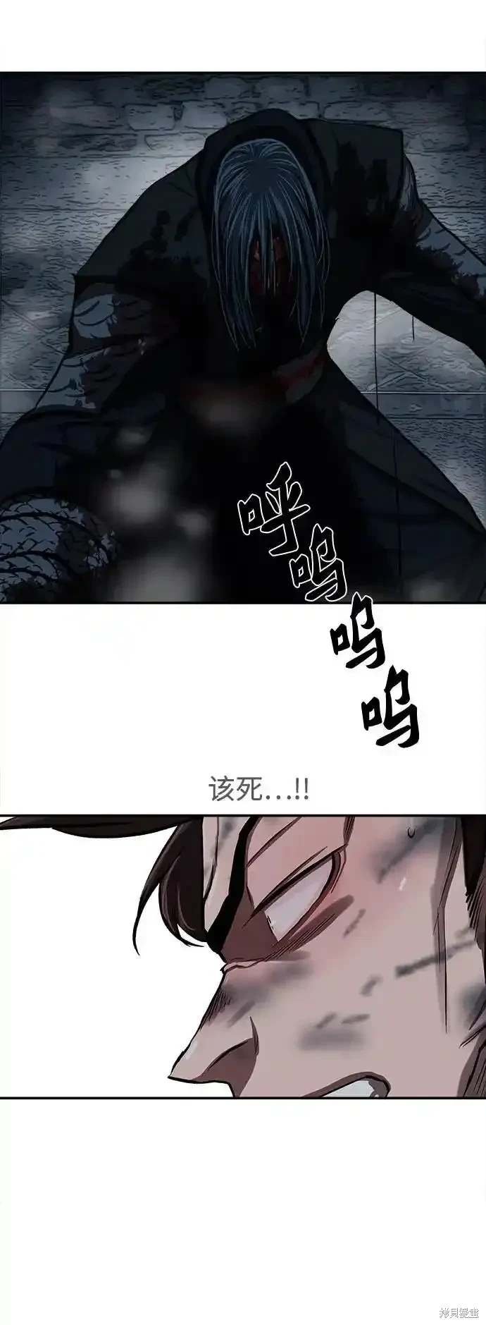 第251话