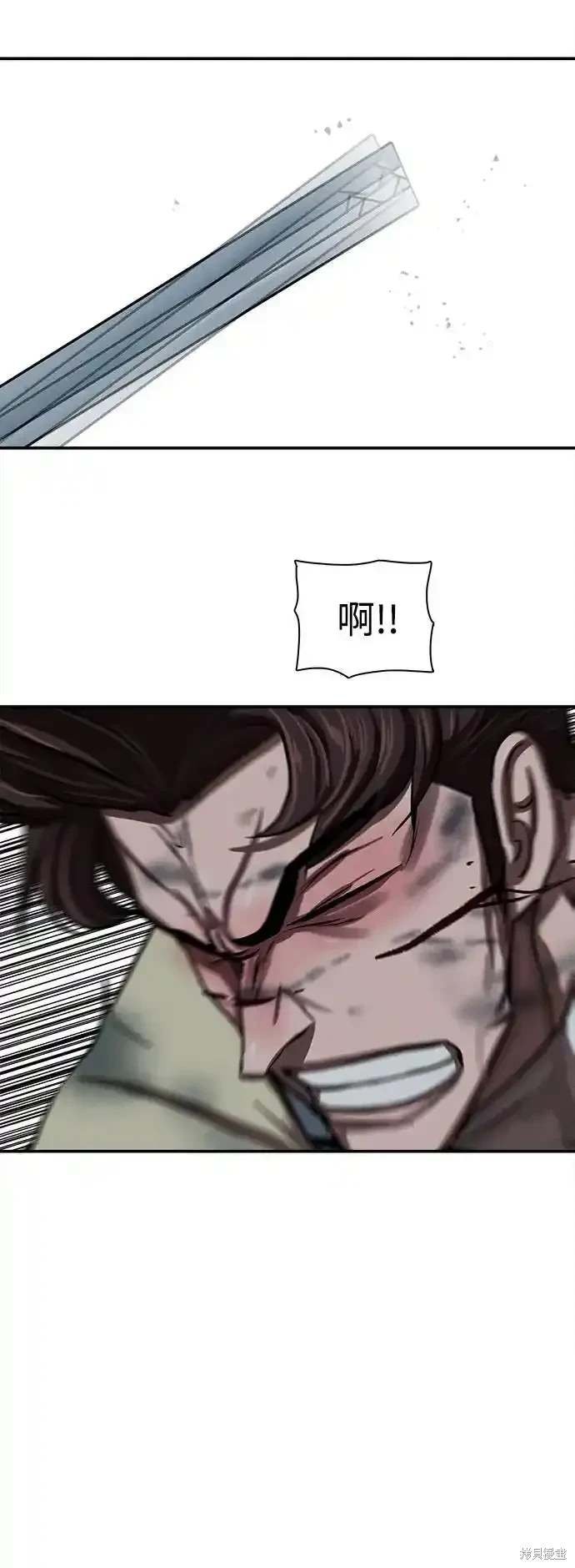 第251话
