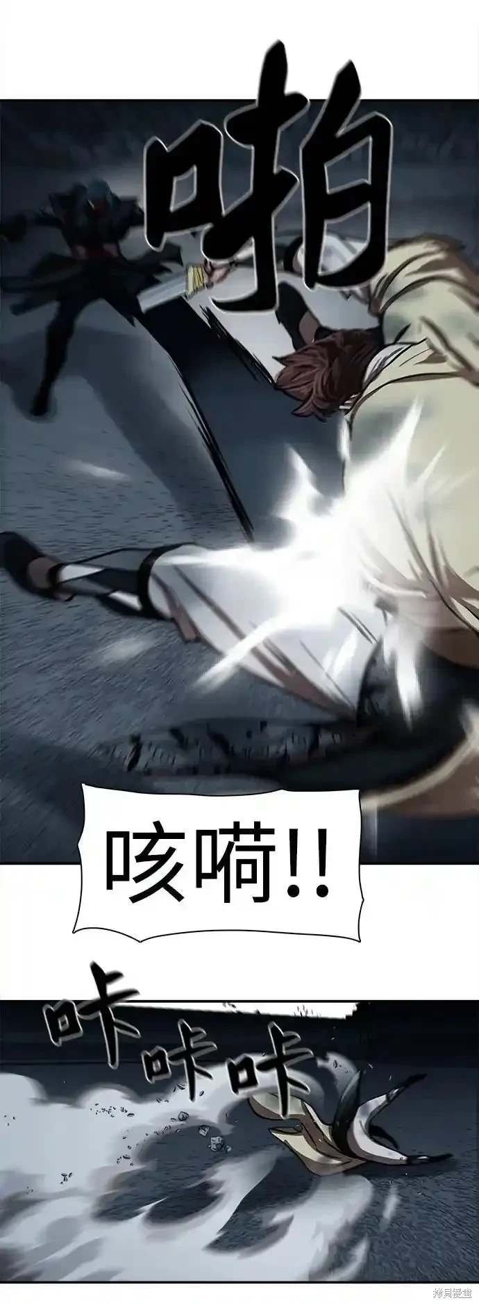第251话